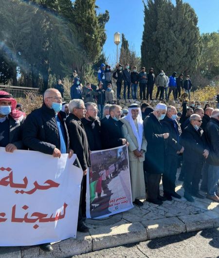 القدس : مظاهرة دعم واسناد لاهالي النقب